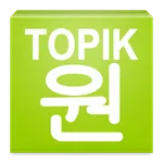 TOPIK ONE - Beginner icon