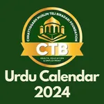 CTB islamic Calendar 2024 icon
