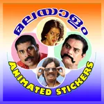 Malayalam Animated Stickers icon