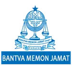 Bantva Memon Jamat icon