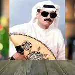 بنيان البذالي الشوق سكر icon