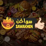 Sawakhen - سواخن icon