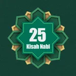 25 Kisah Nabi icon