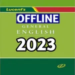 Lucent English Grammar Book icon