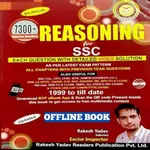 Rakesh Yadav Reasoning Book icon