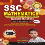 Rakesh Yadav Math Book Hindi icon