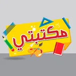 مكتبة النور icon