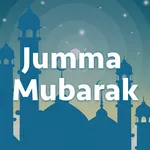 Jumma Mubarak Wishes Greetings icon
