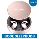 Bose Sleepbuds Guide icon