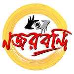Najarbandi icon