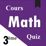 Cours Maths 3ème icon