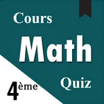 Cours Maths 4ème icon