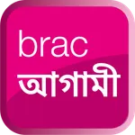Brac Agami icon