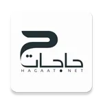Hagaat for online shopping icon