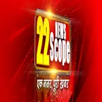 22Scope icon