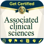 Associated Clinical Sciences icon