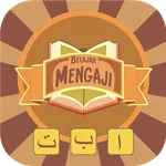 Belajar Mengaji (Iqro',Quran) icon