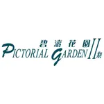 Pictorial Garden Phase II icon