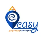 ايزي للتوصيل - easy delivery - icon