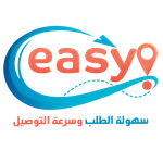 ايزي للتوصيل - easy delivery - icon