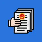 Xử lý PA,KN về VBQPPL icon