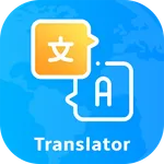 English to Hindi U Dictionary icon