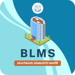 BLMS icon