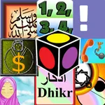 3D Cubes Puzzle icon