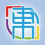 東涌青年會 TCYA icon