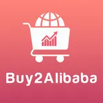 Buy2Alibaba icon