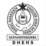 DARUL HASANATH E H S icon