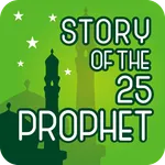 Stories Of 25 Prophet icon