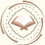 Qurani Kərim (Səsli) icon