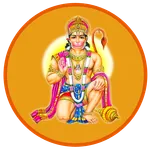 Hanuman Chalisa With Audio icon