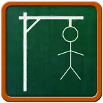 Jogo da forca icon