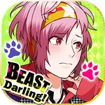 BEAST Darling!【恋愛ゲーム・乙女ゲーム】 icon