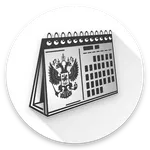 Календарь закупок icon