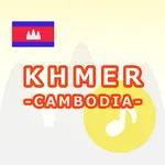 KHMER Language -Cambodia- icon