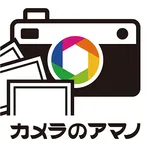スマホ写真プリント icon