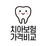 치아보험 가격비교 – 치과보험비교사이트 맞춤 추천 icon