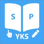 Sorunu Paylaş Yks icon
