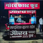 Gaurav Fast Food icon