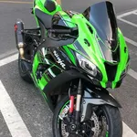 Kawasaki Ninja ZX10r Wallpaper icon