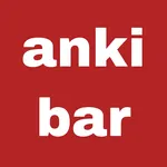 司法試験論証作成アプリ anki bar icon