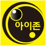 아이존페이 icon