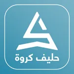 Ally - حليف icon