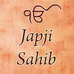 Japji Sahib icon