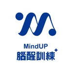 腦醒訓練＋ icon