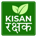 Kisan Rakshak icon