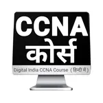 CCNA Course In Hindi - Digital icon